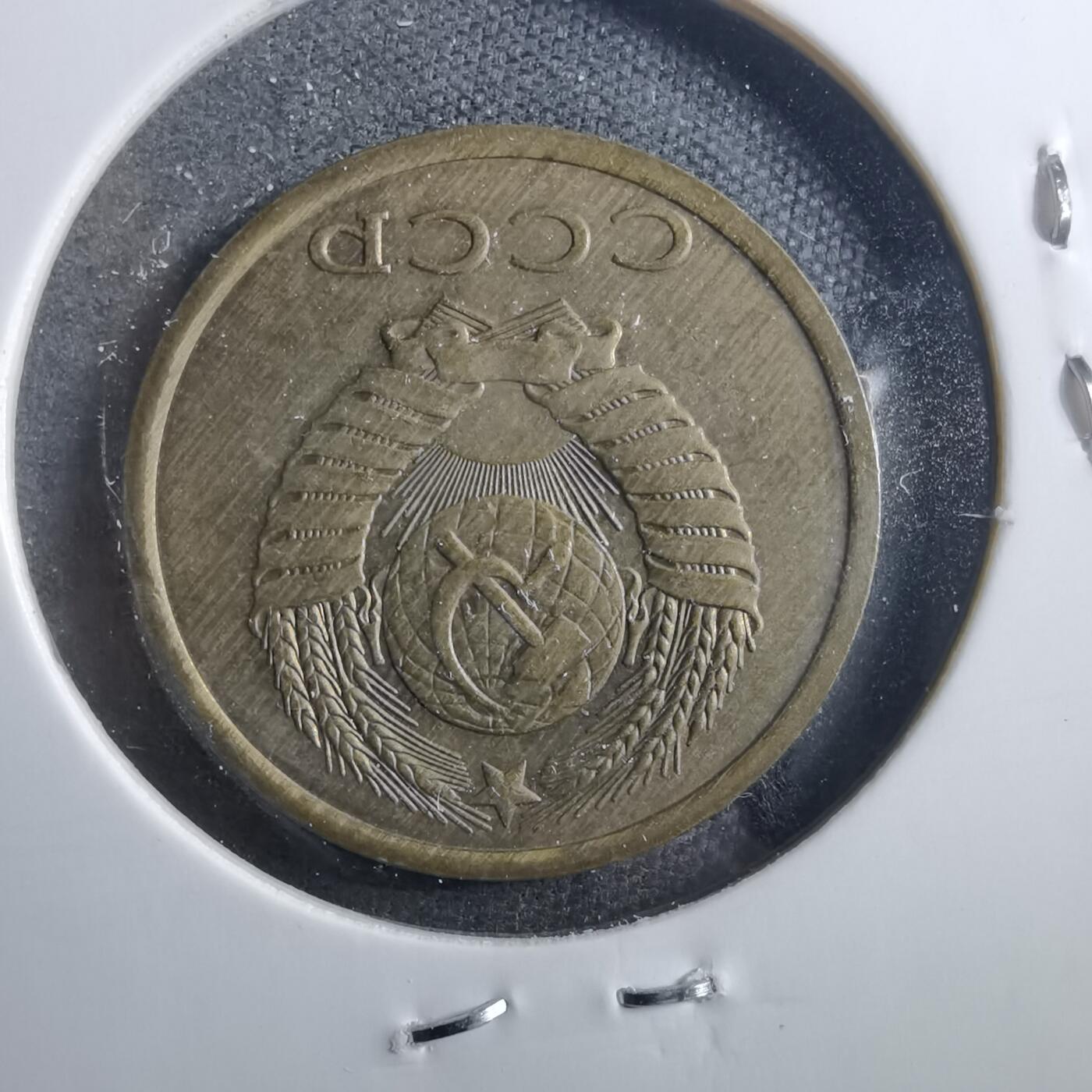 沼泽如烟--第899场