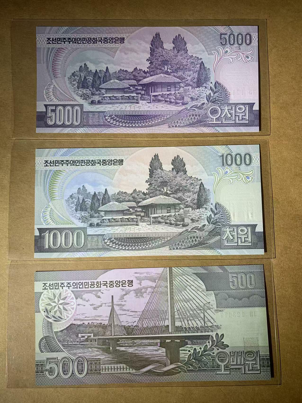 【礼羽收藏】🌏世界钱币拍卖第111期