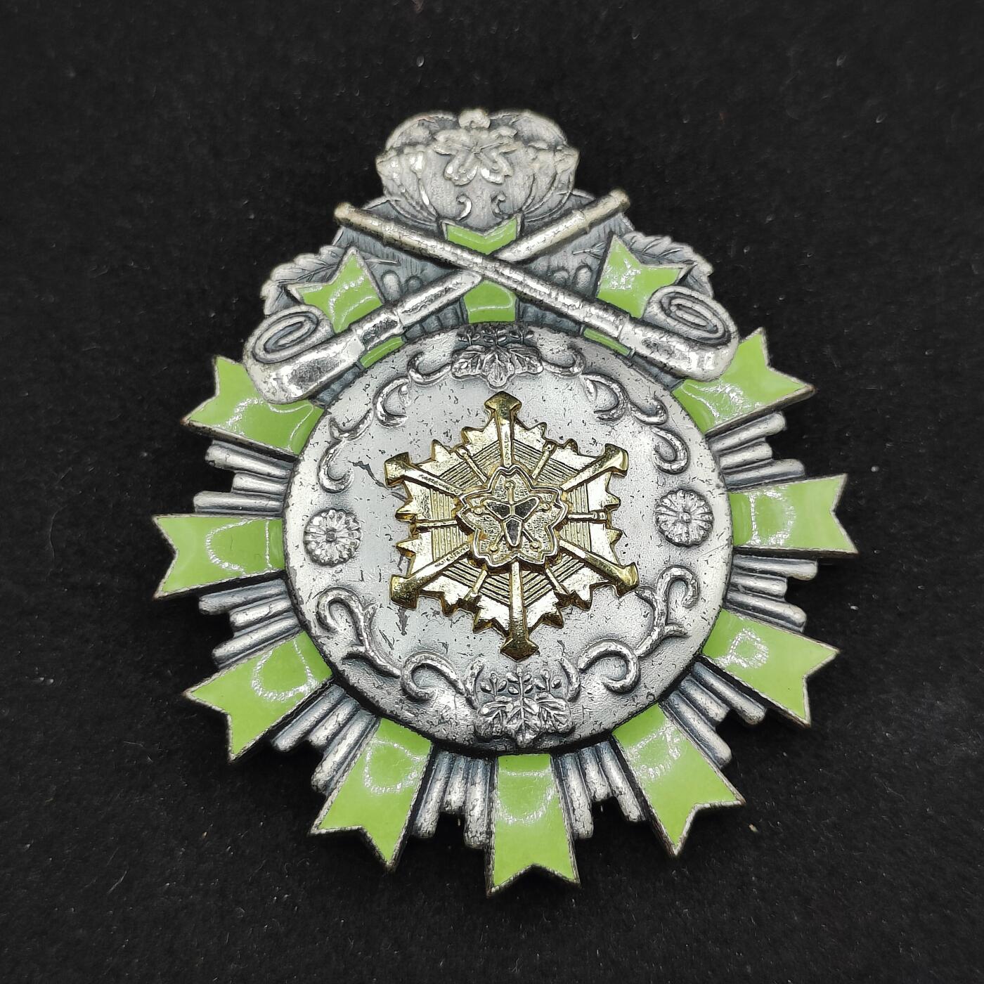 0元起拍勋章 第309期 咸鱼国勋章拍卖专场 11月12日（周三）下午6：00开始