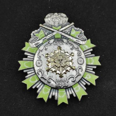 0元起拍勋章 第309期 咸鱼国勋章拍卖专场 11月12日（周三）下午6：00开始 - 日本消防厅永年勤续功劳章 