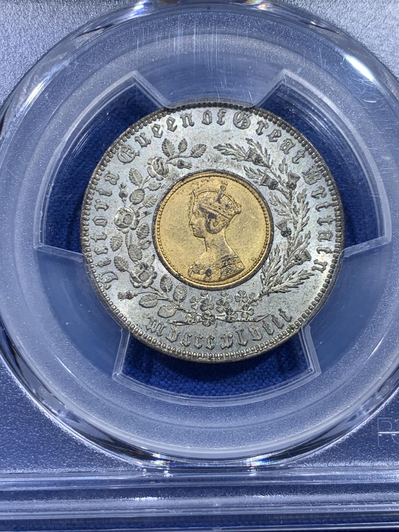 《竞宝斋》第437场 周日，周一2场连拍 （全场包邮） PCGS MS64 英国1848维多利亚双金属克朗样币，收藏级状态，一步到位