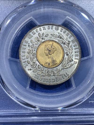 《竞宝斋》第437场 周日，周一2场连拍 （全场包邮） PCGS MS64 英国1848维多利亚双金属克朗样币，收藏级状态，一步到位