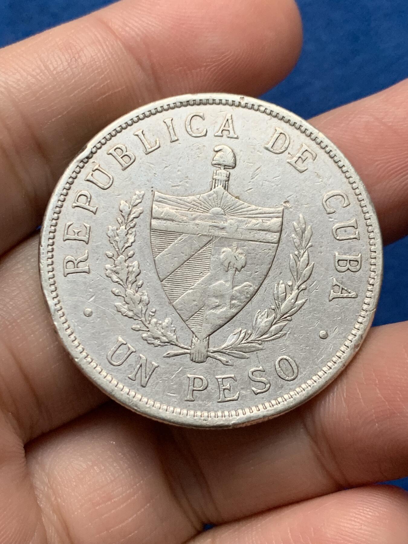 《竞宝斋》第437场 周日，周一2场连拍 （全场包邮）