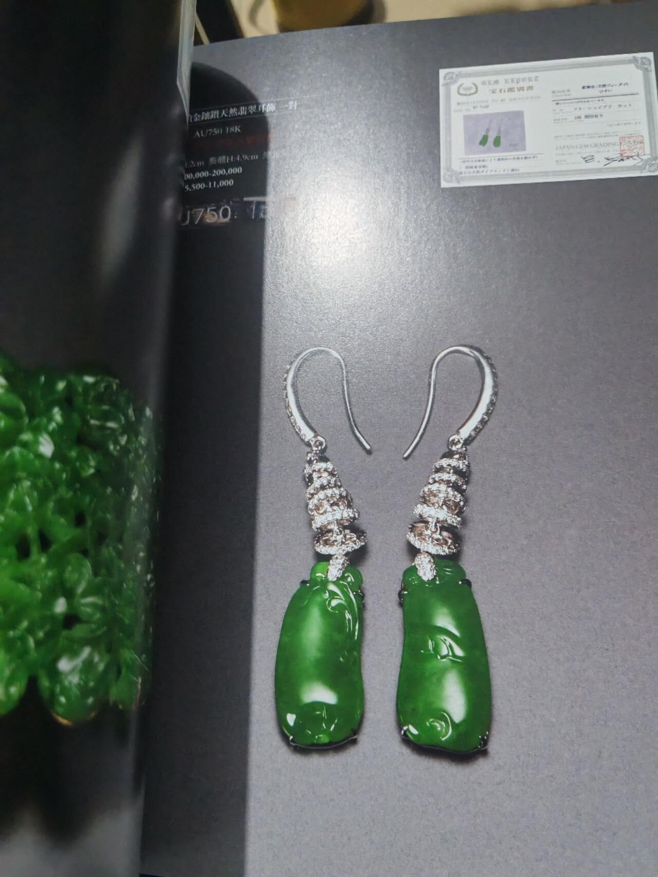 各大知名拍品公司，经典拍卖画册专场 横滨国际，艺术品拍卖，很重