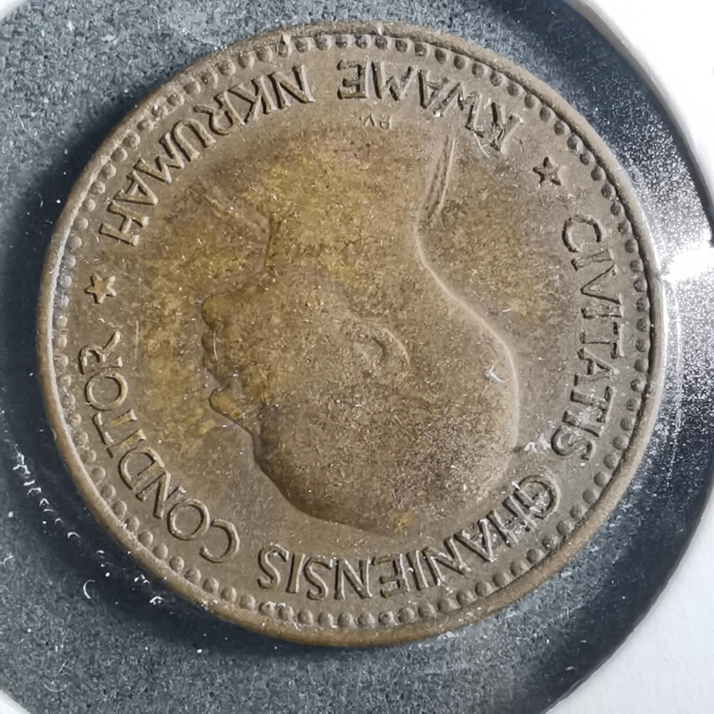 沼泽如烟--第899场 加纳1958年半便士