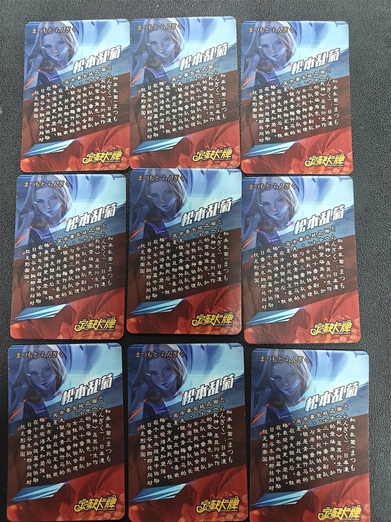 天玑星卡拍第136期《11.10周一截拍》持续收拍收评中 满赠卡需备注