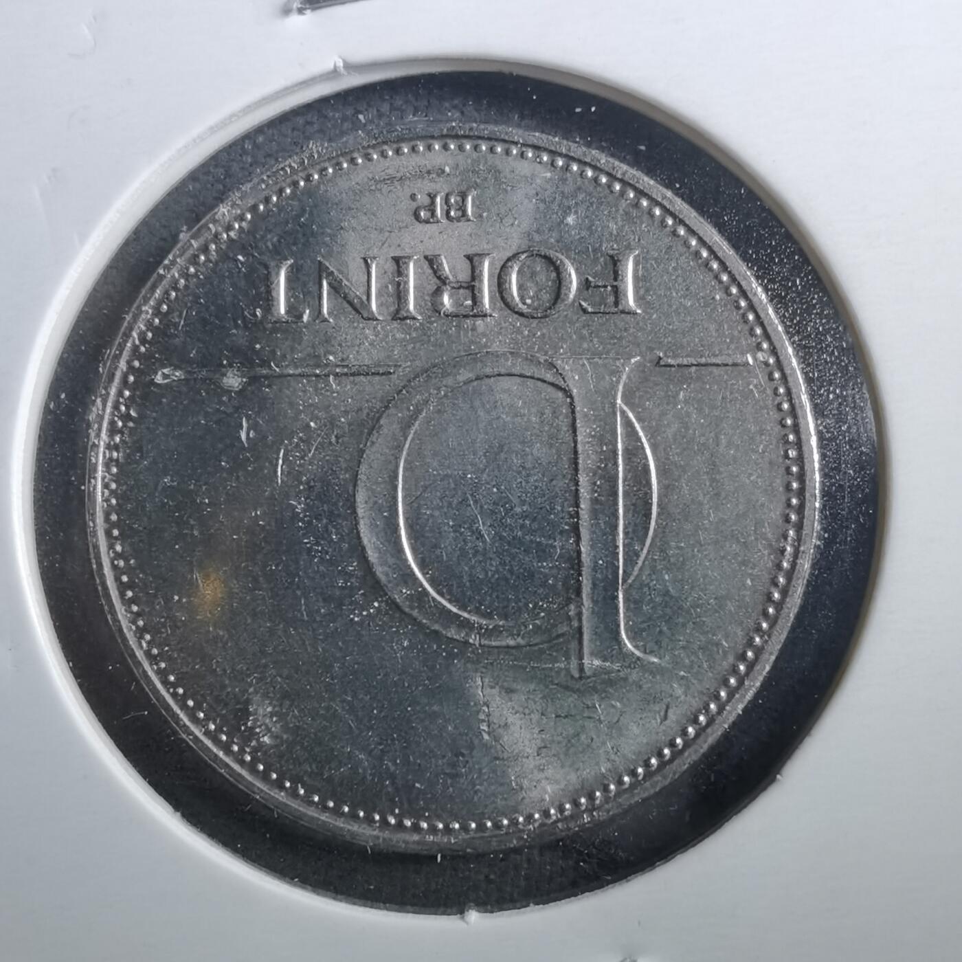 沼泽如烟--第899场 匈牙利1994年10福林