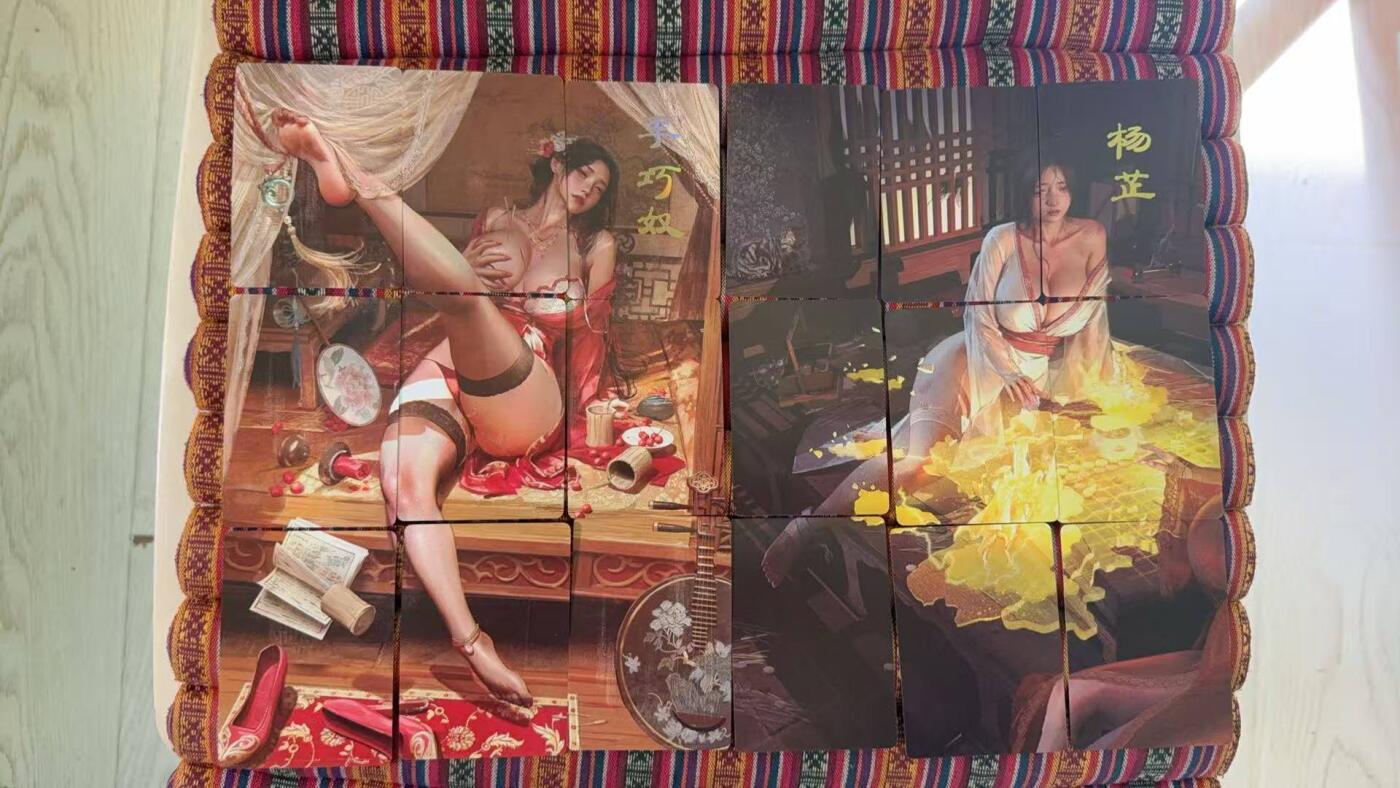 光影卡牌第25期，各家亲签，各家套卡，持续收拍品 妖姬传九拼普卡，18个人物