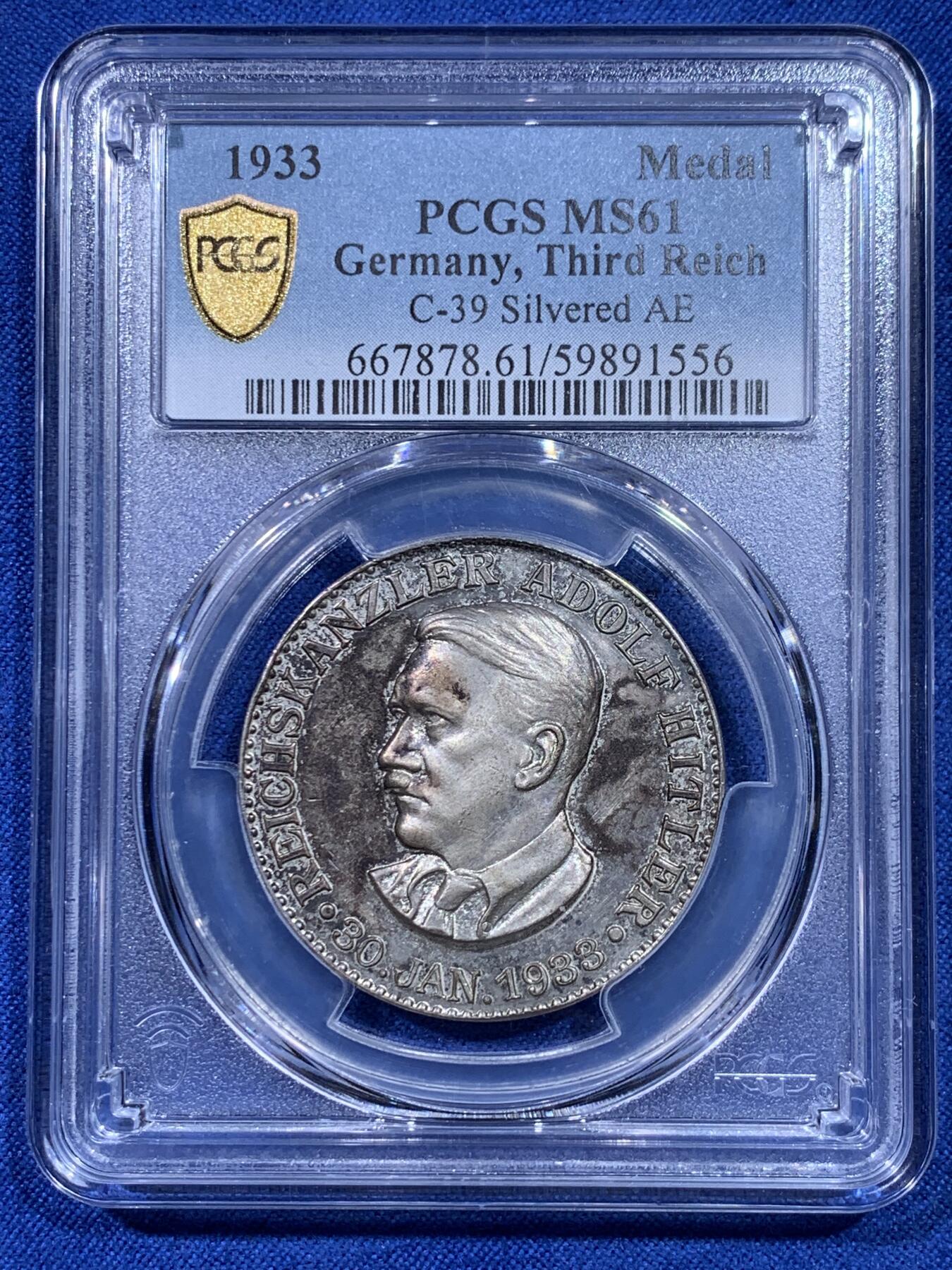 《竞宝斋》第437场 周日，周一2场连拍 （全场包邮） PCGS MS61 德国 1933年 民族社会主义工人党党魁通过《授权法》纪念镀银章 原味原光罕见品种