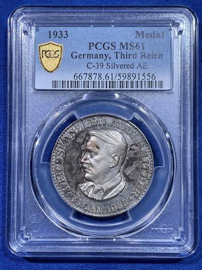 《竞宝斋》第437场 周日，周一2场连拍 （全场包邮） - PCGS MS61 德国 1933年 民族社会主义工人党党魁通过《授权法》纪念镀银章 原味原光罕见品种