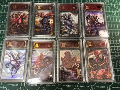 无佣金 不寄存 不收拍 链接少 我只是一个小小的卡牌收藏玩家  满150包邮非偏远  需要多宫大佬请私聊 部分卡牌设有底价（不想玩的那么累，即使有底价也会比市场价便宜的多，懂的自然懂） 拒绝小号抬价 大家放心拍 所有拍品部分套有卡膜 部分卡牌多宫 自制卡牌 不包厂瑕 放大镜 品控 勿拍 流拍商品会循环 感谢大家支持 留个关注 不定时上新 谢谢 - ◤亲签套卡◥百里卡牌 忠烈杨家将 七郎八虎 保粹专属卡标