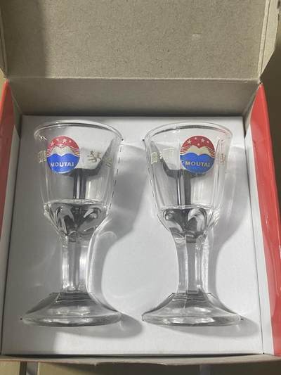 江南站杂件场 - 茅台酒厂小酒杯2个