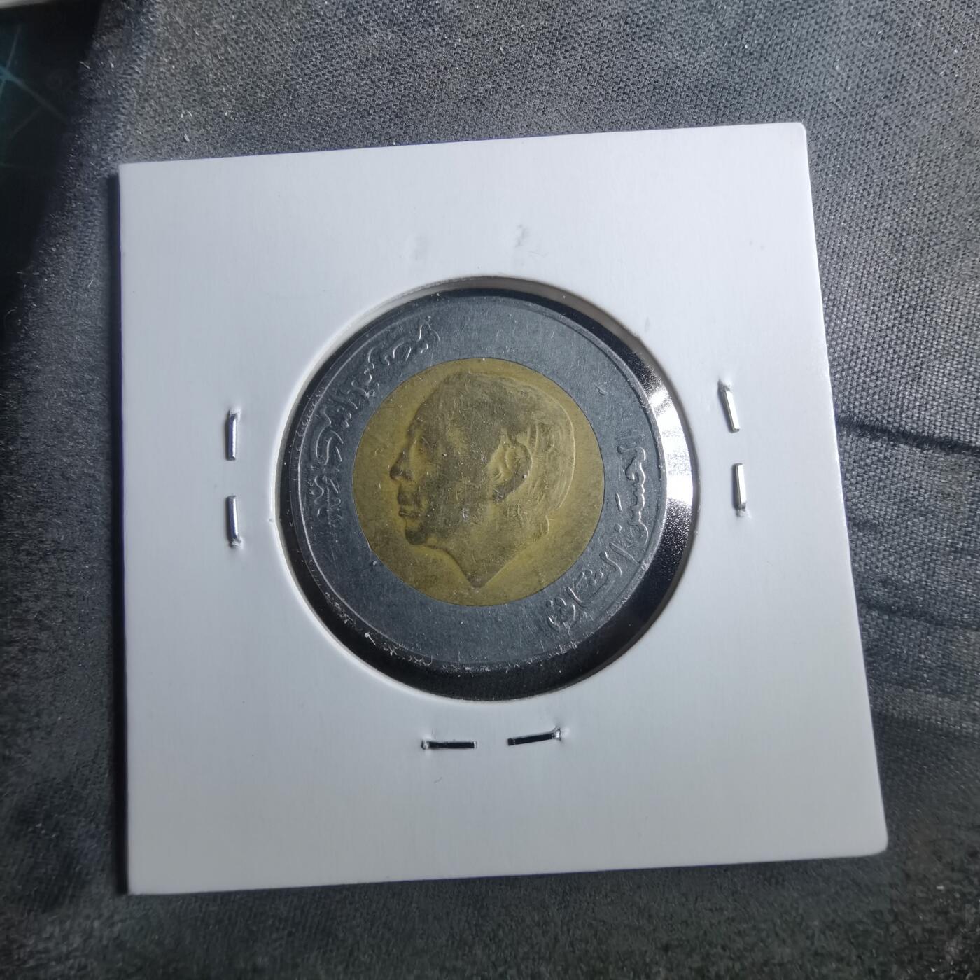 沼泽如烟--第899场