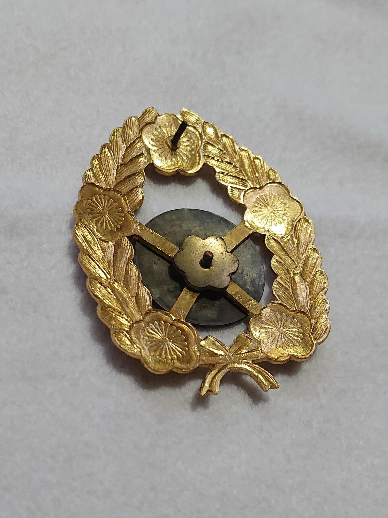 【第壹場】近代勋奖章徽章服饰杂项专场 民国时期陆军帽徽（铝质）