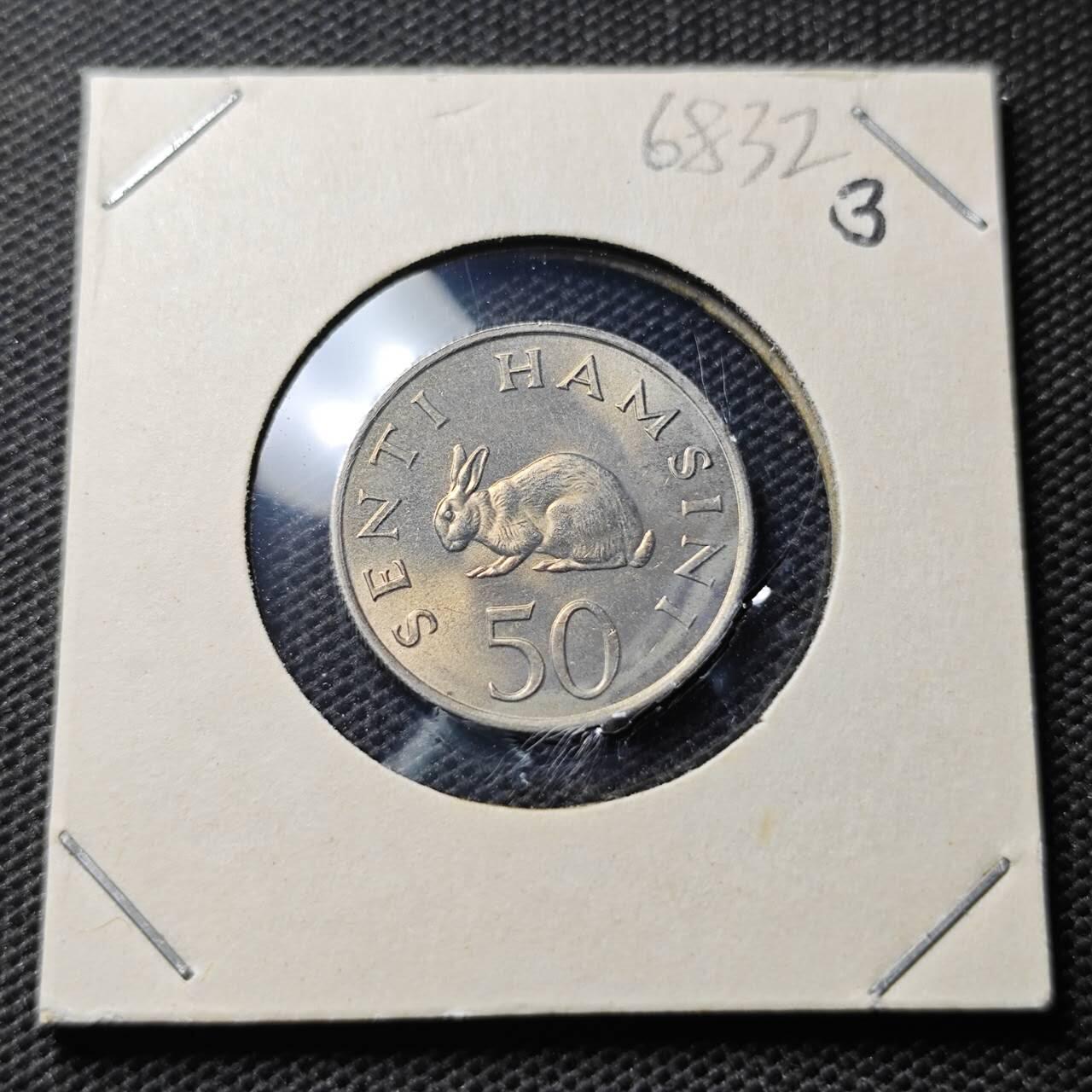 KK钱币收藏小铺  第368场  2月预留时间 周末发货  1970坦桑尼亚50分 好品 兔子