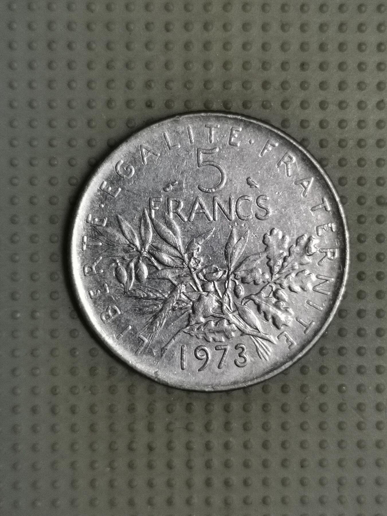 2025年第112场各国散币拍卖（总第112场） 法国1973年5法郎