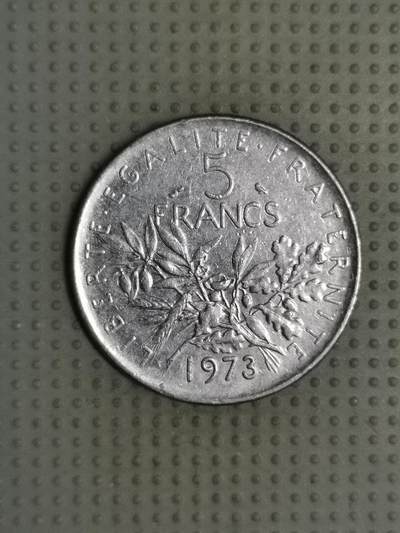2025年第112场各国散币拍卖（总第112场） - 法国1973年5法郎