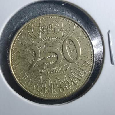 沼泽如烟--第899场 - 黎巴嫩1996年250里伏