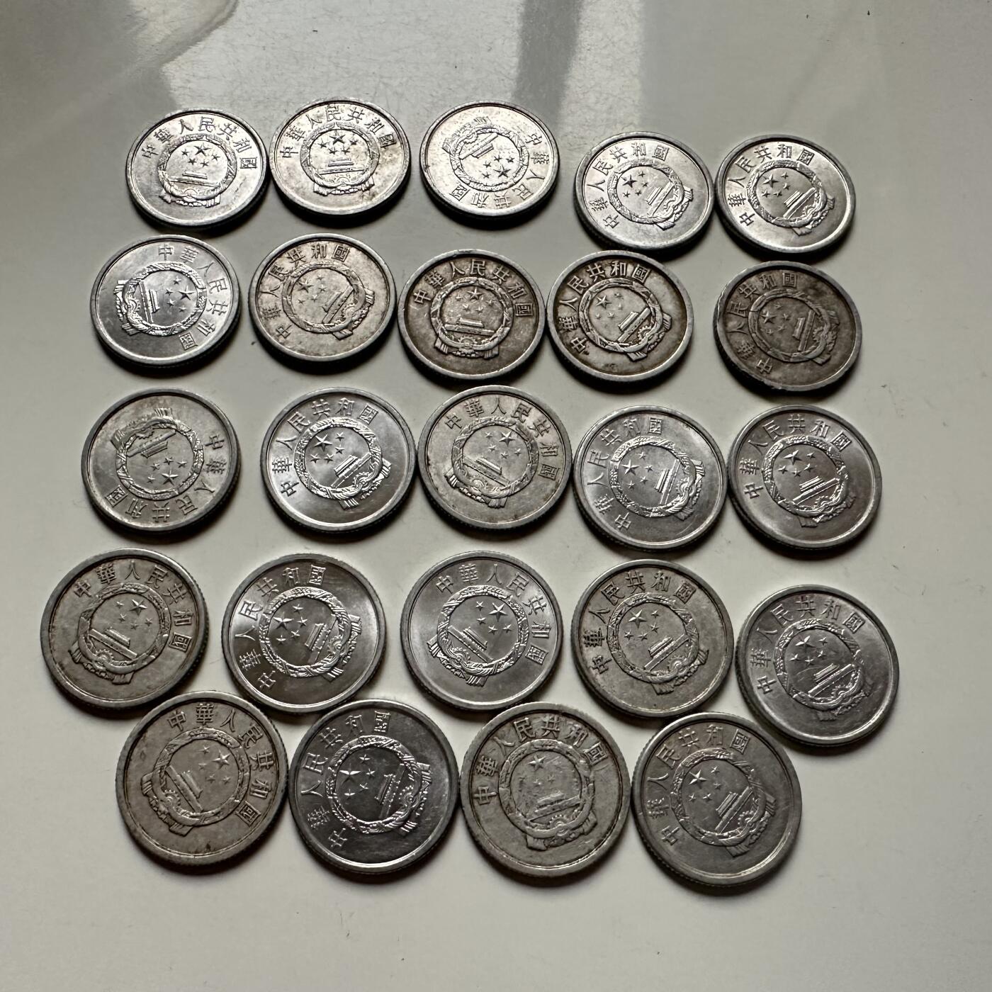 🌹外币初藏🌹🐯2025年第126场  每周二四六晚8️⃣点 接代拍 七十年代一分24枚