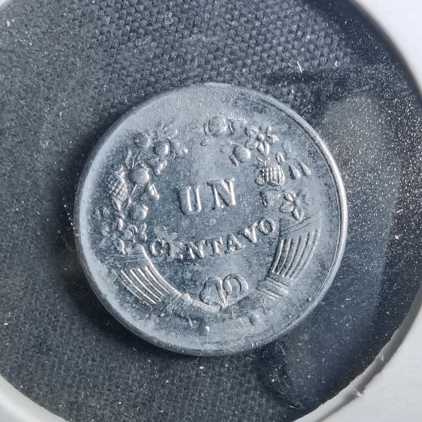 沼泽如烟--第899场 秘鲁1960年一分