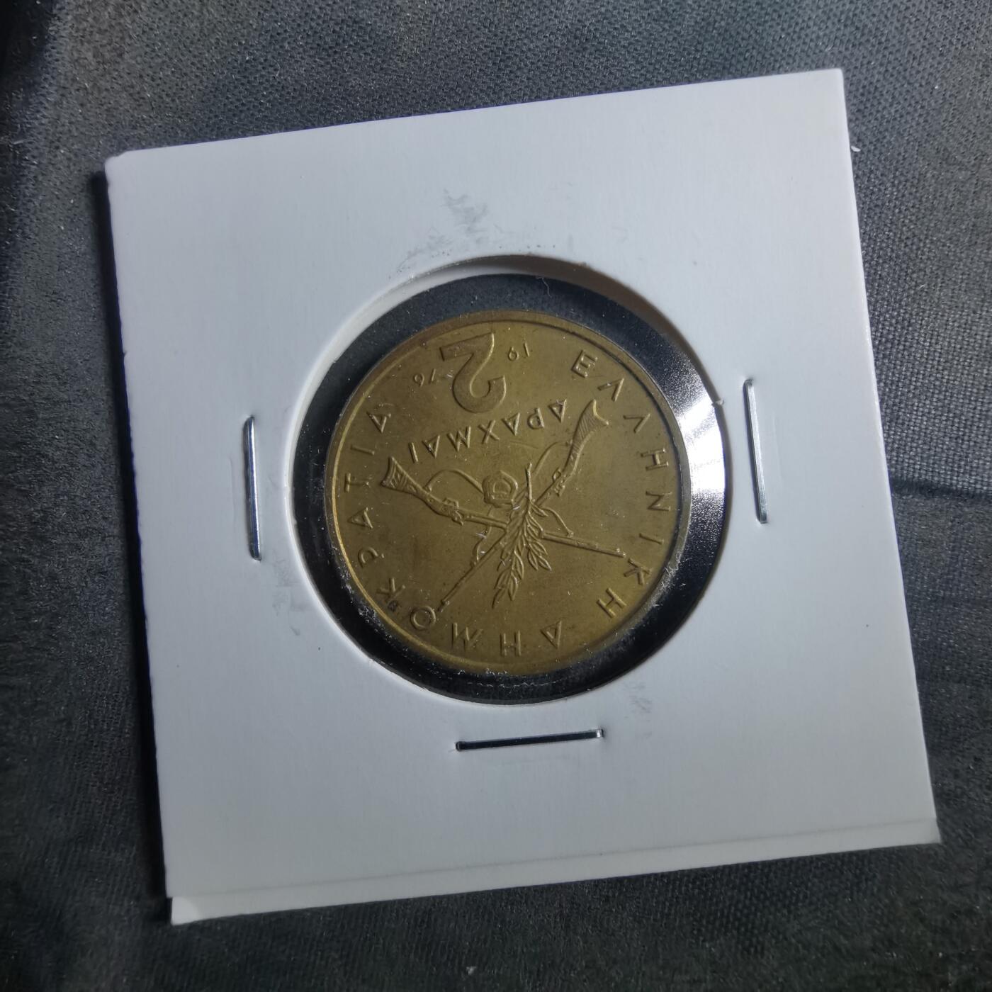 沼泽如烟--第899场 希腊1976年2雷普塔