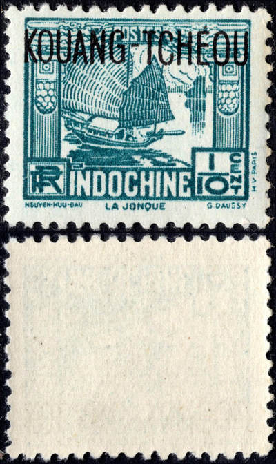 洪涛臻品批发群 精选邮票限时拍卖第1170期  - 安南帆船 加盖广州湾(注广东湛江).新原胶全品