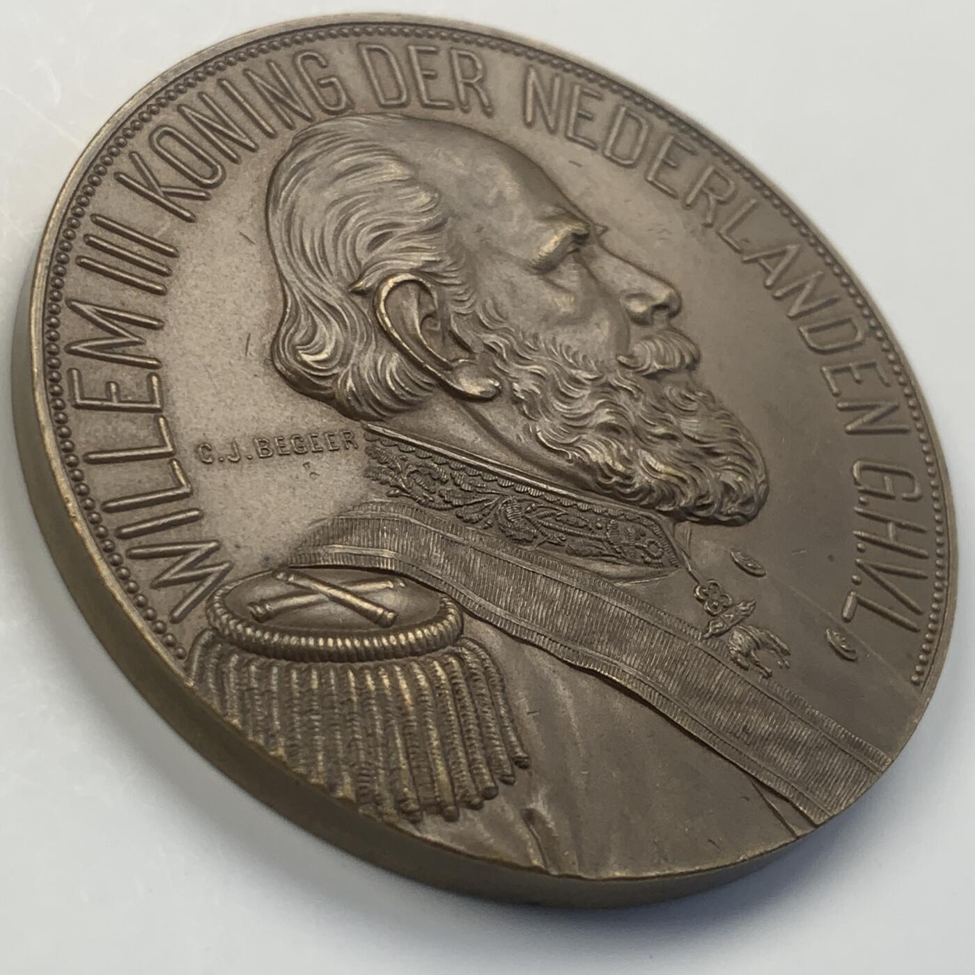 掌中浮雕-藏着的欧洲第041场 1890年荷兰国王威廉三世纪念铜章，53mm