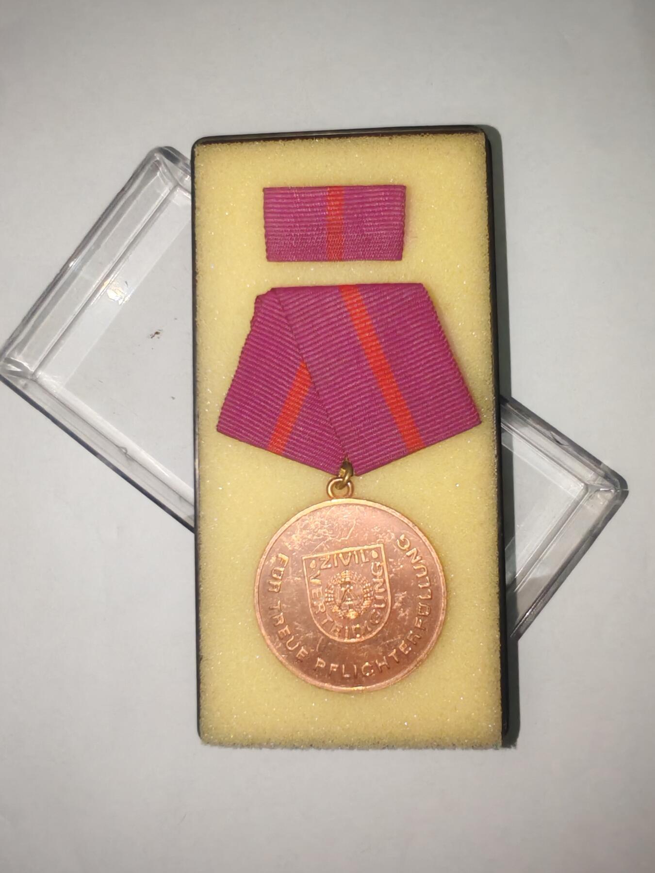 韵星假日精品2025秋季军品类拍卖会-- Rimey Holidays Boutique 2025 Autumn Militaria Sale 民主德国铜级忠诚服务奖章