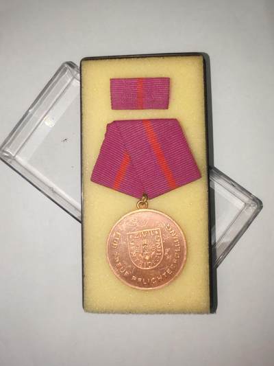 韵星假日精品2025秋季军品类拍卖会-- Rimey Holidays Boutique 2025 Autumn Militaria Sale - 民主德国铜级忠诚服务奖章