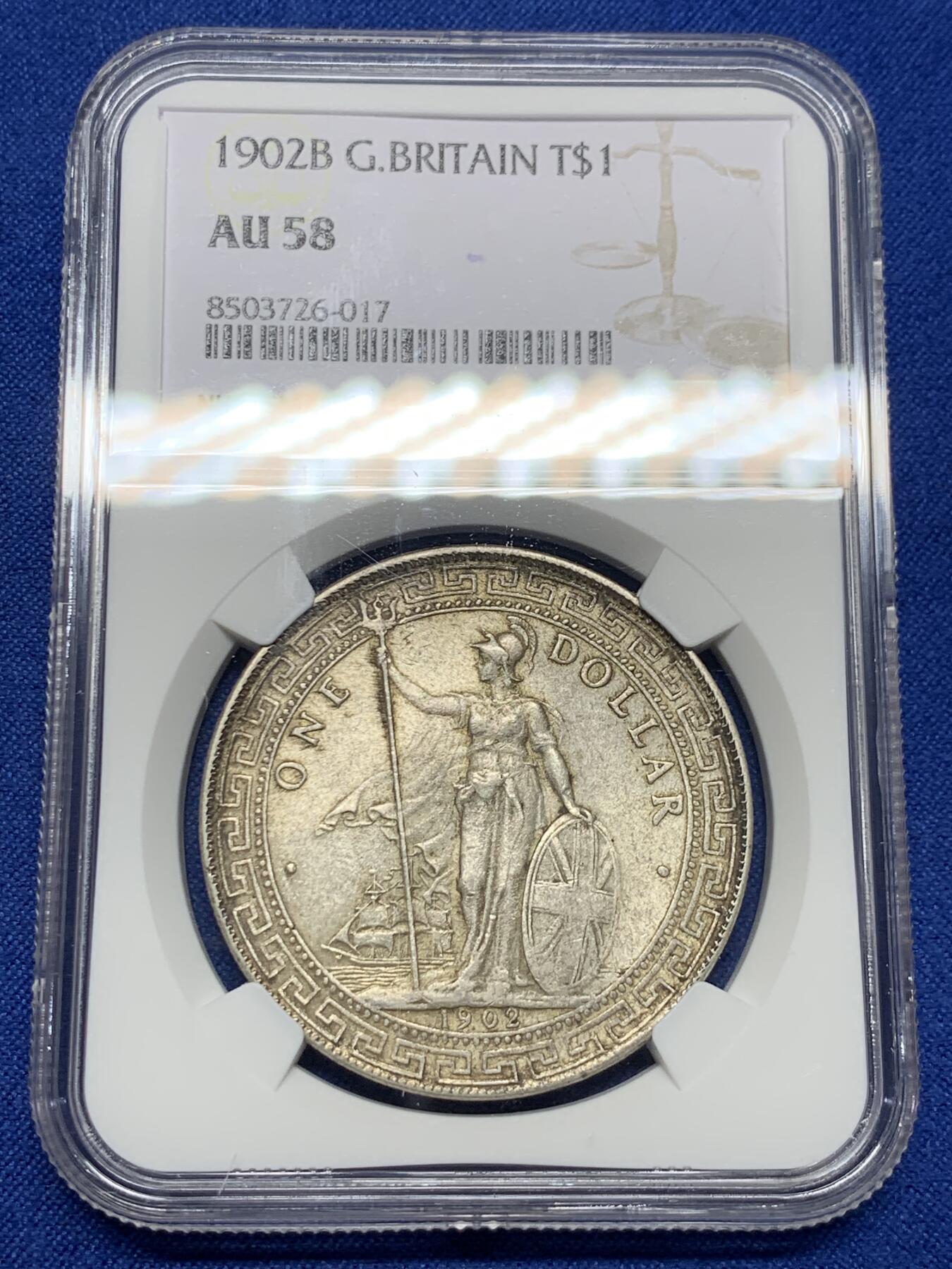 《竞宝斋》第437场 周日，周一2场连拍 （全场包邮） NGC AU58 英国1902年 站洋大银币 原味包浆  可藏状态