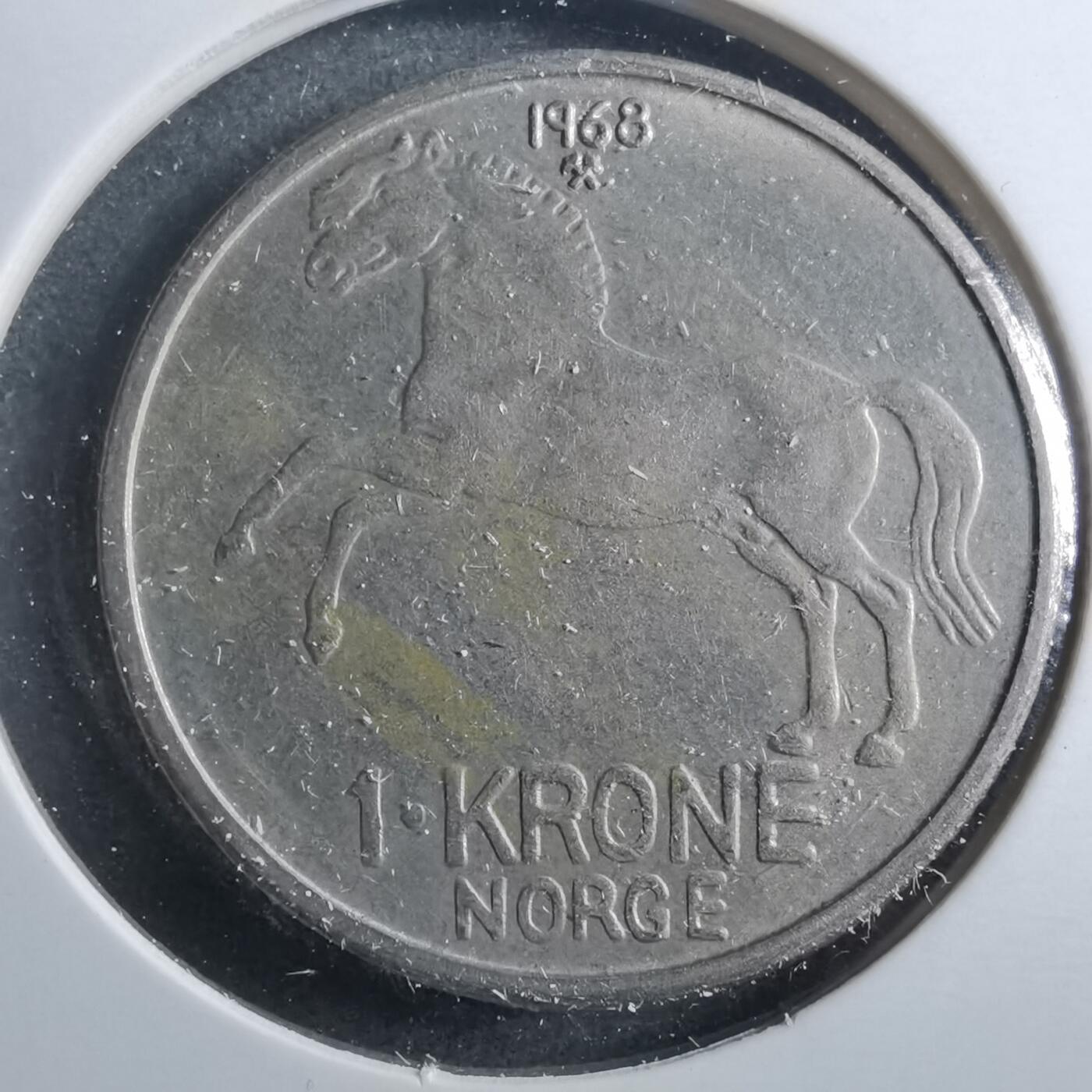 沼泽如烟--第899场 挪威1968年1克朗