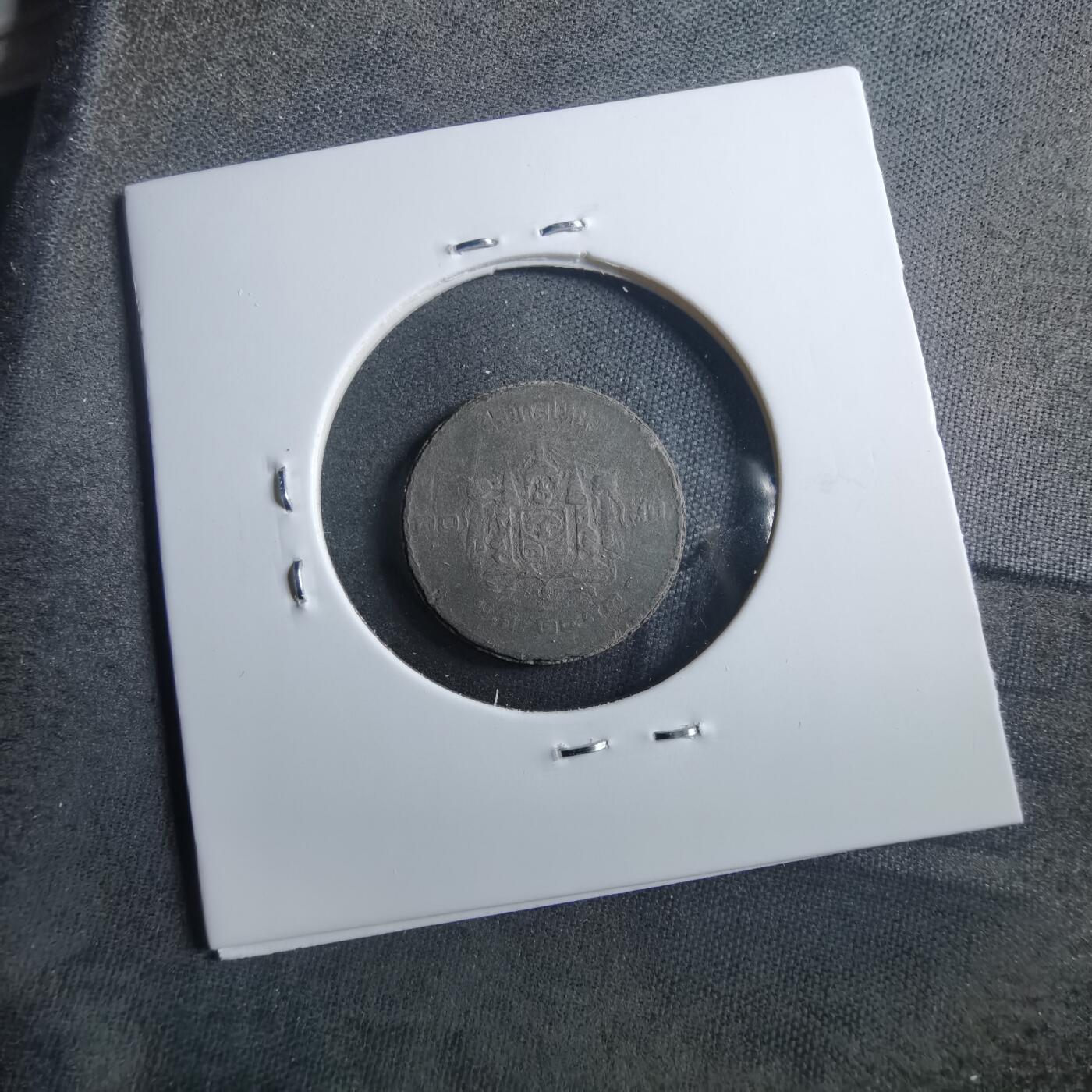 沼泽如烟--第899场 泰国