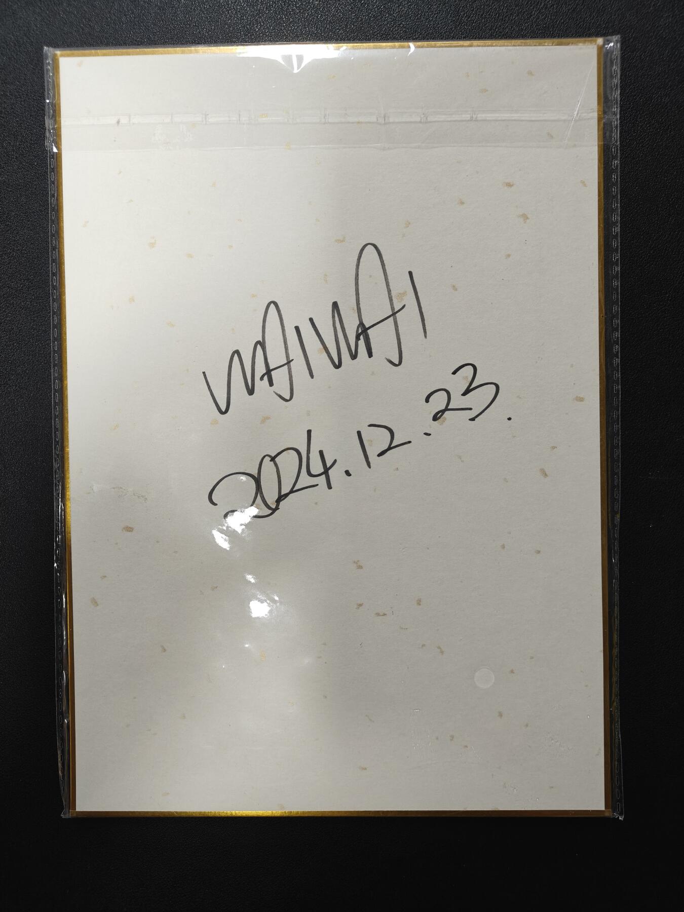 天玑星卡拍第137期《11.13周四截拍》持续收拍收评中 满赠卡需备注