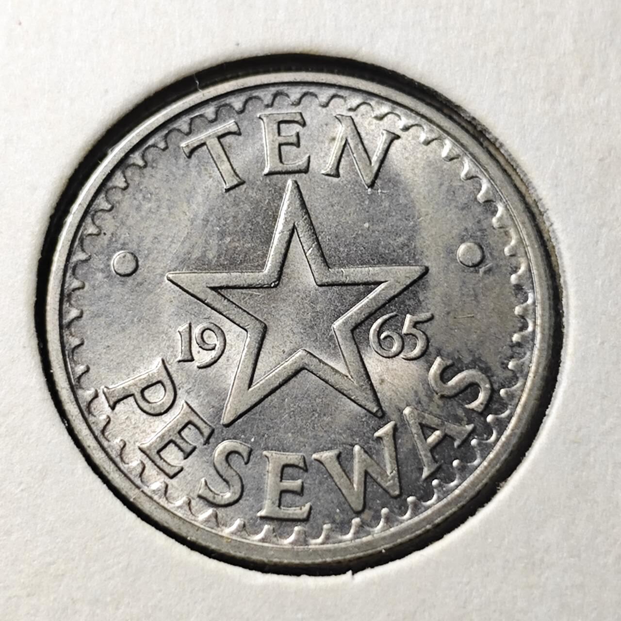 KK钱币收藏小铺  第368场  2月预留时间 周末发货  1965加纳10比塞瓦 好品