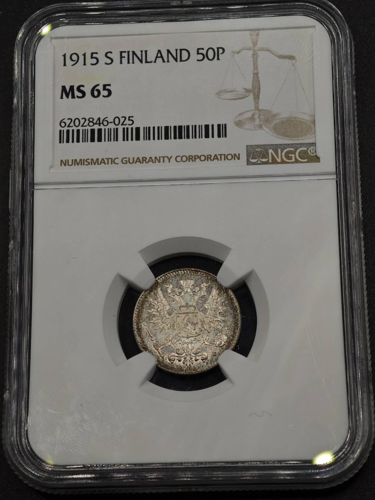 【淘币小摊】实时拍第七百九十五拍   银币套币场   满百包邮可预留二周 每周一统一发货   芬兰1915年50芬妮银币 NGC MS65