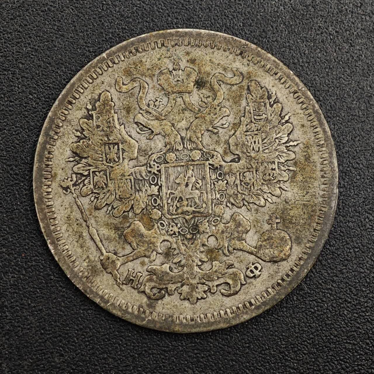 【淘币小摊】实时拍第七百九十五拍   银币套币场   满百包邮可预留二周 每周一统一发货  