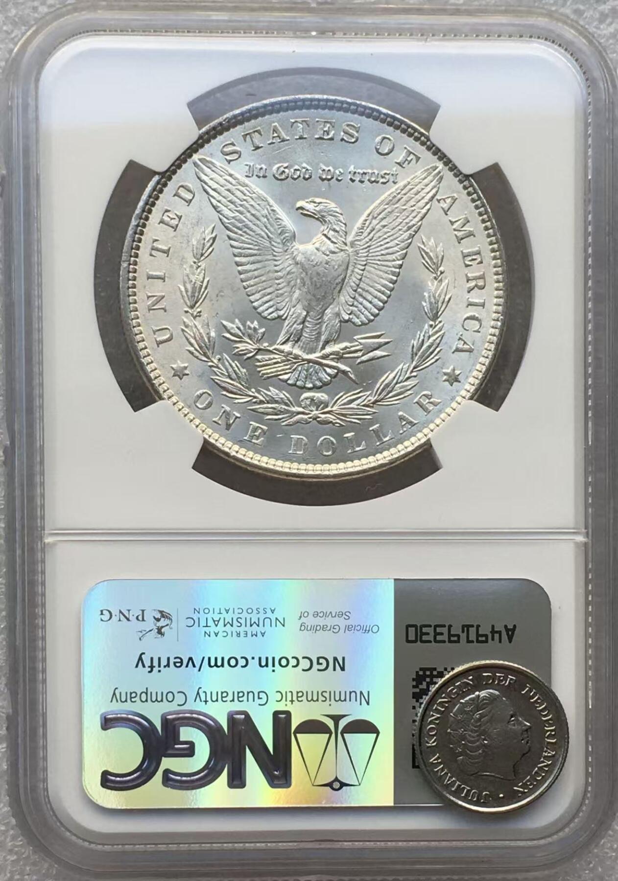 世界钱币专场拍卖 每周二开拍