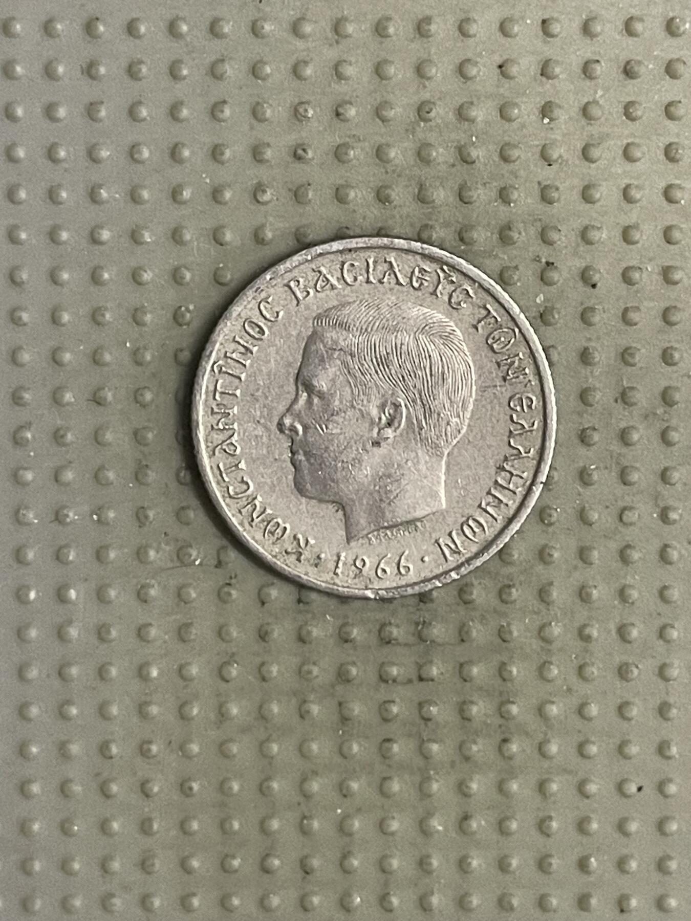 2025年第110场各国散币拍卖（总第110场） 希腊1966年50雷普塔