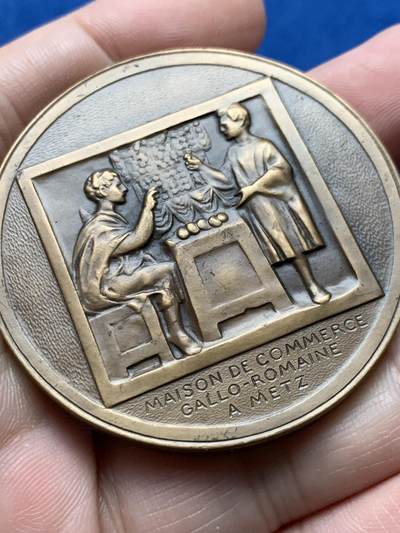 《竞宝斋》第437场 周日，周一2场连拍 （全场包邮） 法国梅斯洛林地区城市纪念铜章 62.7克 49.8mm 丰饶角铜标 带盒 盒子有损