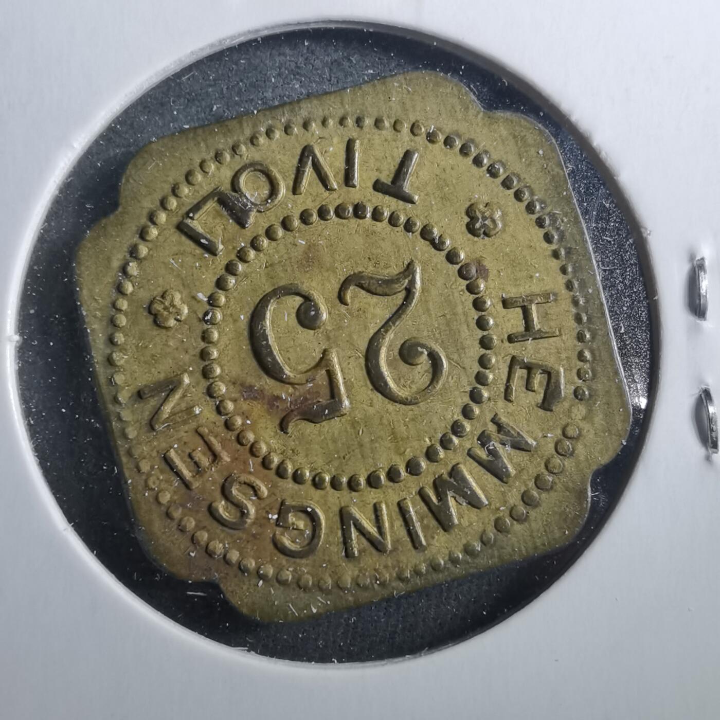 沼泽如烟--第899场