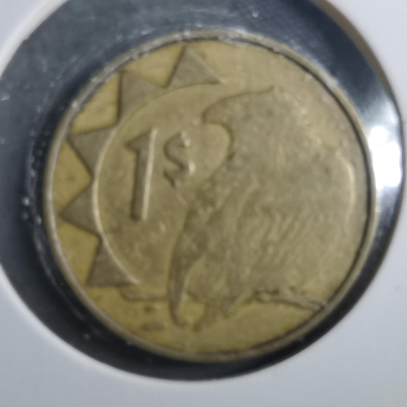 沼泽如烟--第899场 纳米比亚1993年一元