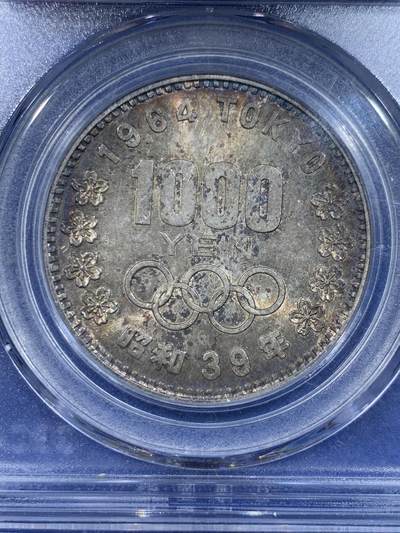 《竞宝斋》第437场 周日，周一2场连拍 （全场包邮） 公博评级 MS68 日本1964年东京奥运会1000元银币 日本知名银币，公博冠军分，双面彩色包浆，细节见图。