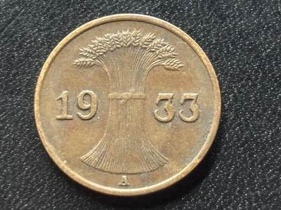 邮泉阁限时拍卖第三十五场 德国硬币专场（硬币在国外。请付邮费6元。） - 德国魏玛共和国帝国马克1933年1芬尼A版