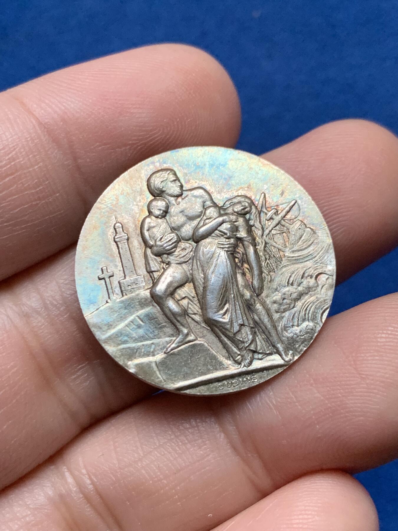 《竞宝斋》第437场 周日，周一2场连拍 （全场包邮） 法国海事保险镀银铜章 9.15克 26.6mm