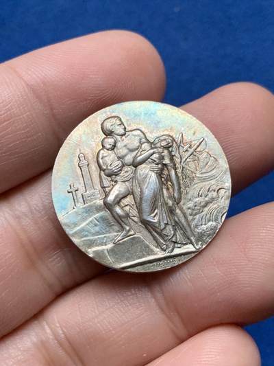 《竞宝斋》第437场 周日，周一2场连拍 （全场包邮） - 法国海事保险镀银铜章 9.15克 26.6mm