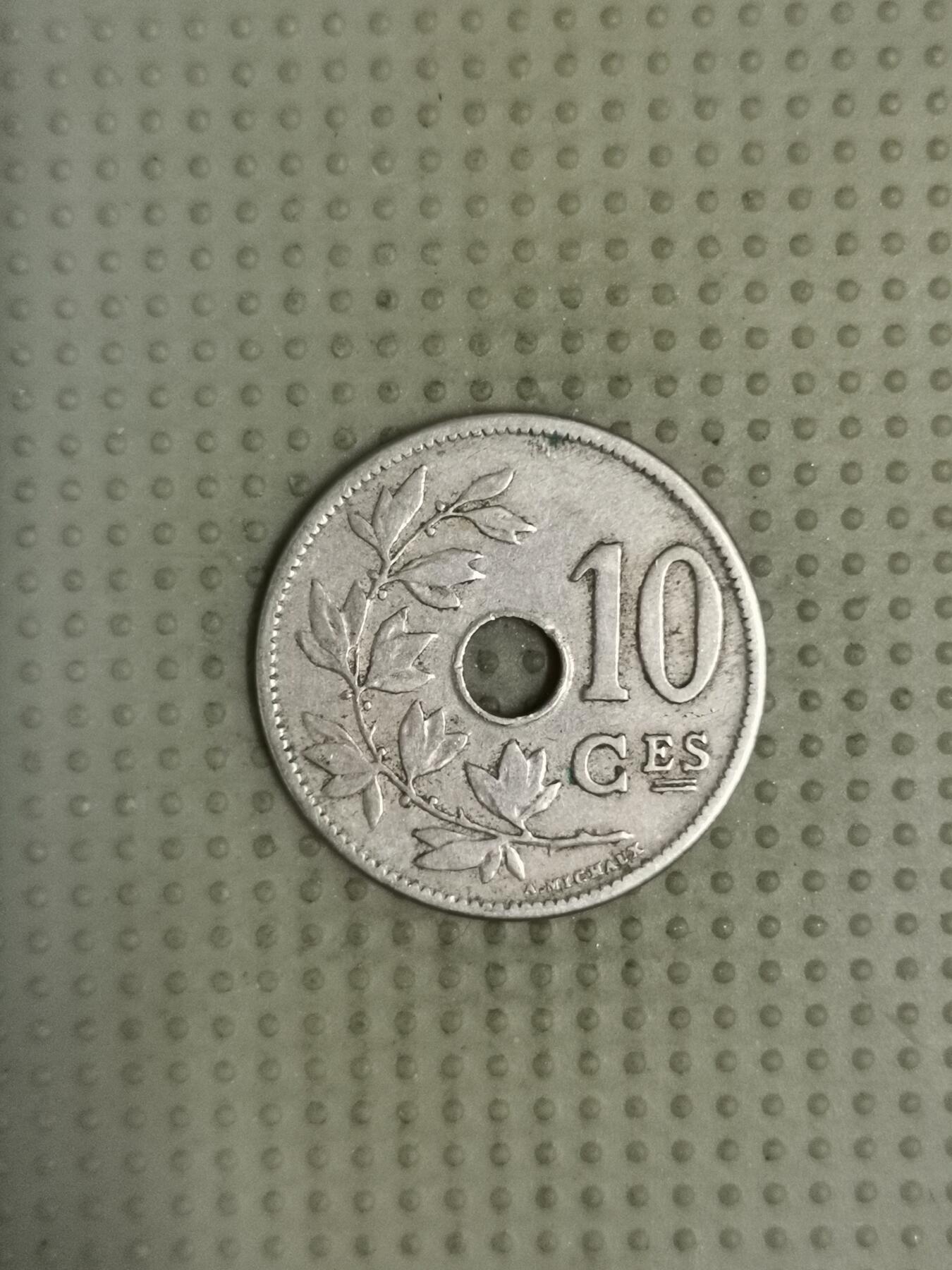 2025年第112场各国散币拍卖（总第112场） 比利时1905年10分