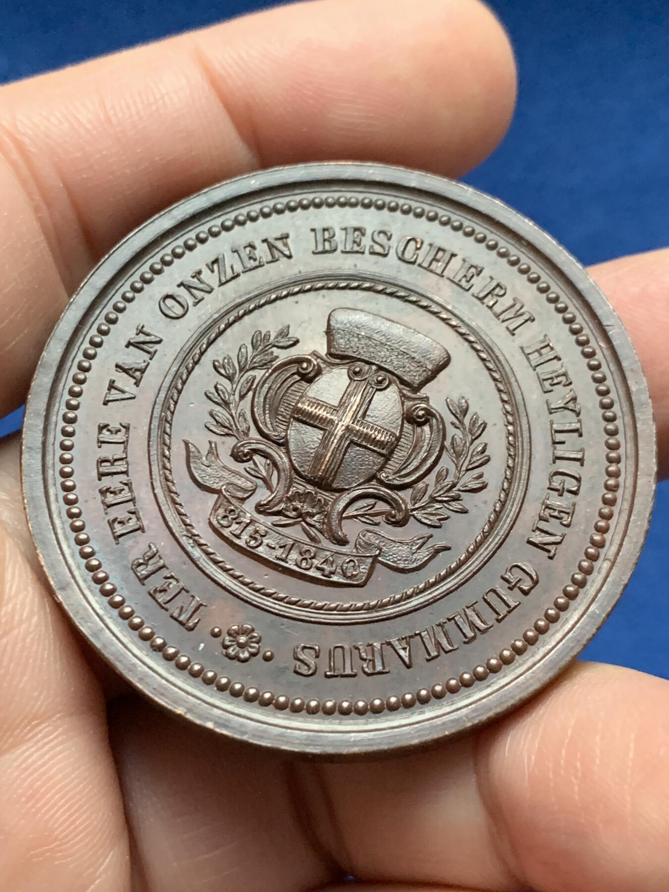 《竞宝斋》第437场 周日，周一2场连拍 （全场包邮）