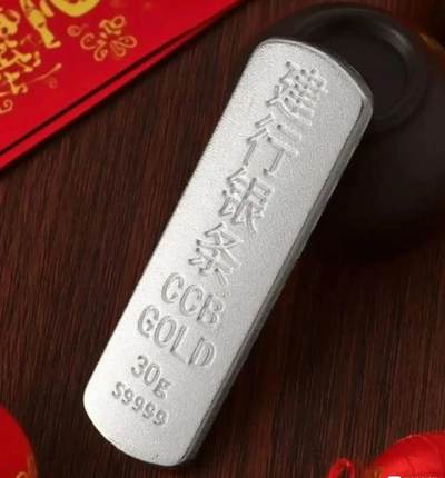 江南站杂件场 - 纯银999银条拍下发一条