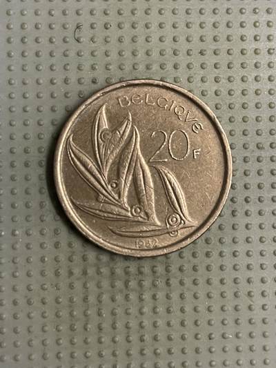 2025年第112场各国散币拍卖（总第112场） - 比利时1982年20法郎