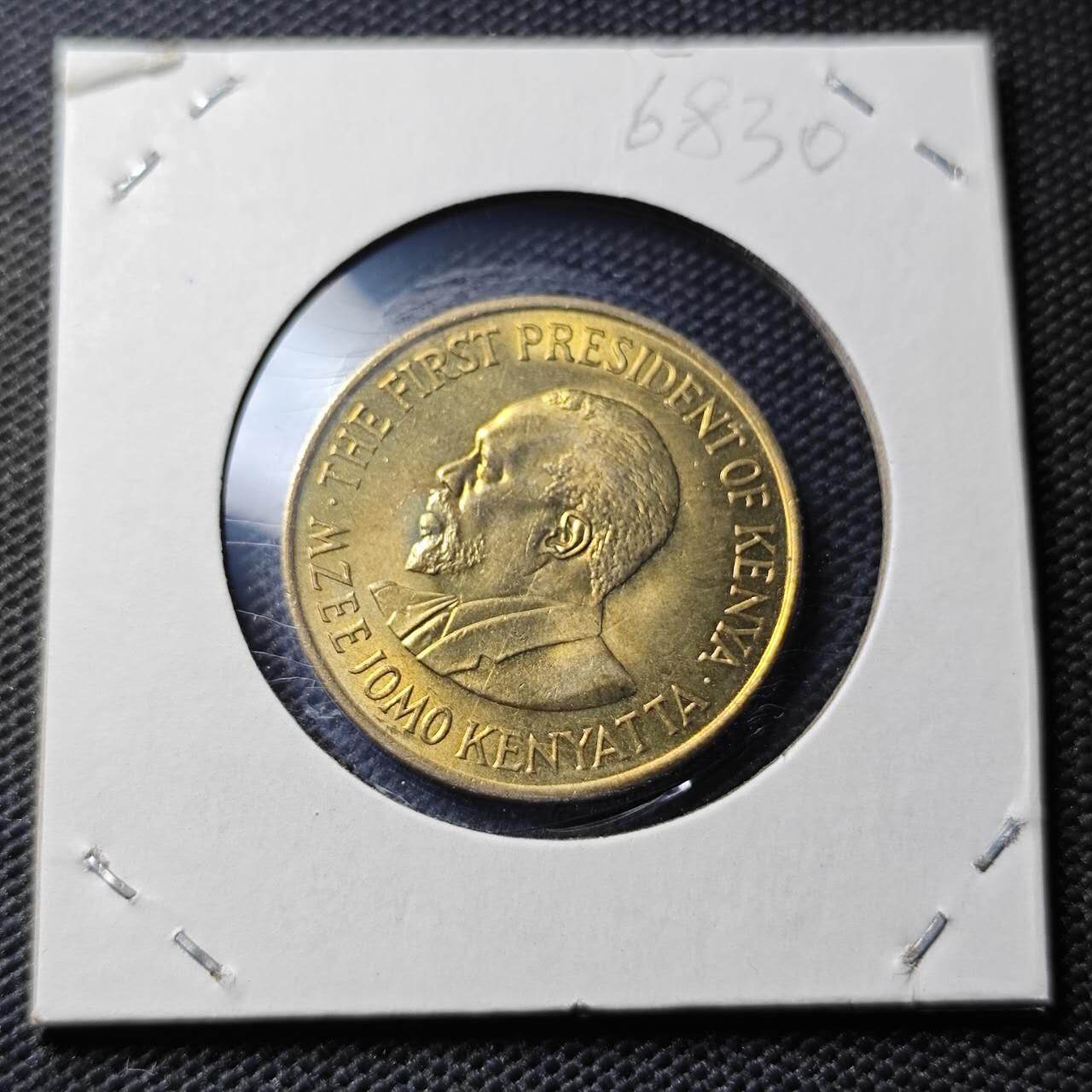 KK钱币收藏小铺  第368场  2月预留时间 周末发货  1969肯尼亚5分铜币 好品